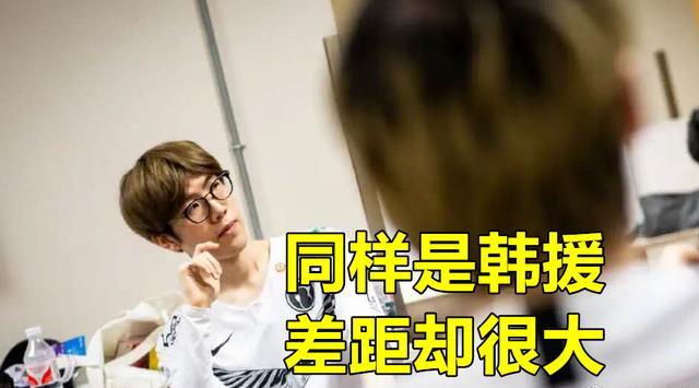 TheShy重返赛场，领先优势明显首场状态出色，掘金观众沸腾！
